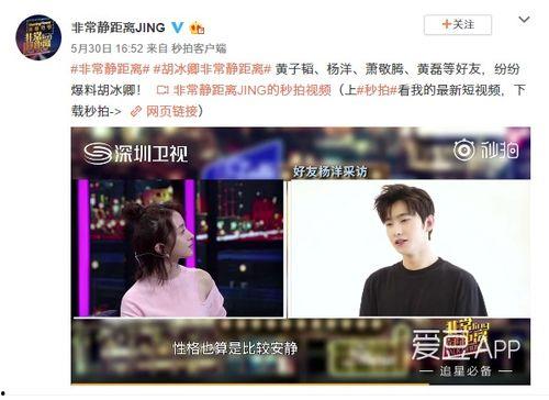 赖家益表哥爆料视频大全,揭秘事件真相与幕后故事  第1张